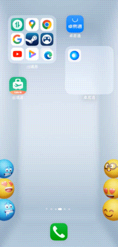 华为手机纯血鸿蒙如何下载快连VPN,及安装教程 华为手机纯血鸿蒙如何下载快连VPN,及安装教程