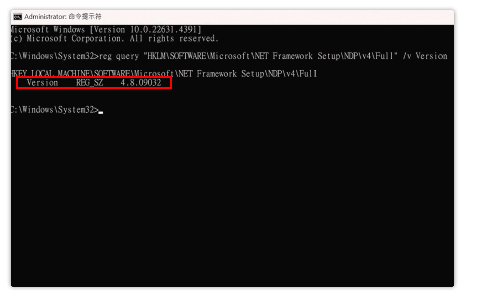 快连VPN启动无响应,教您解决 .NET Framework无法运行 快连VPN启动无响应,教您解决 .NET Framework无法运行