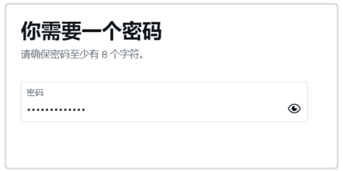 推特账户注册教程,手把手教您注册推特 推特账户注册教程,手把手教您注册推特