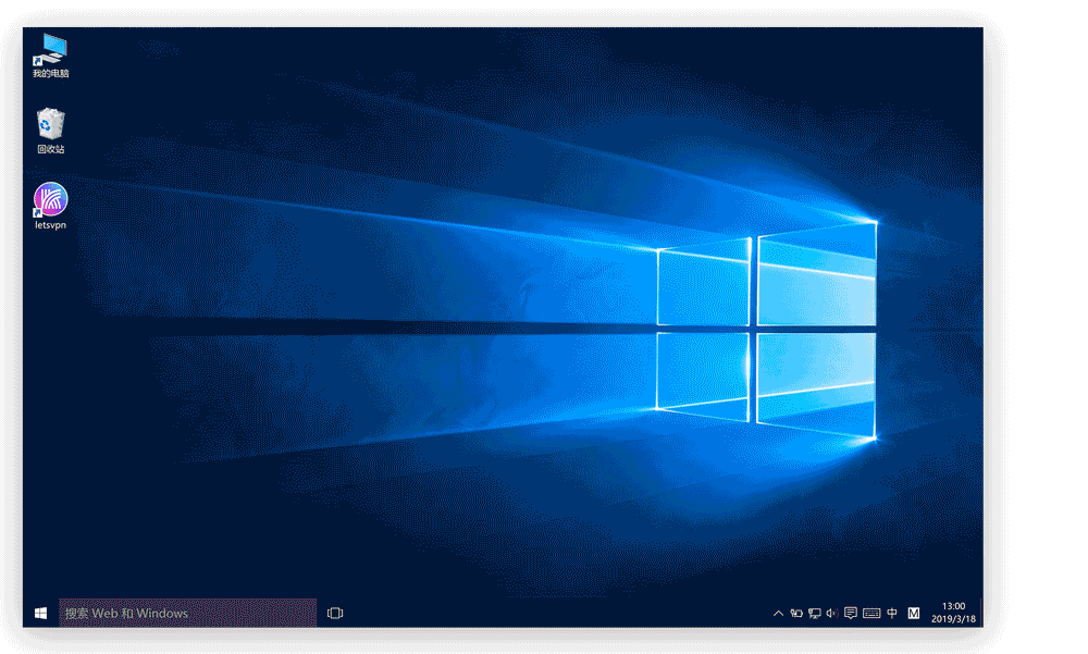 快连vpn连接成功后，所有网站都无法访问怎么办？